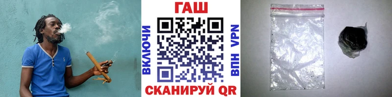 ГАШИШ убойный Высоцк