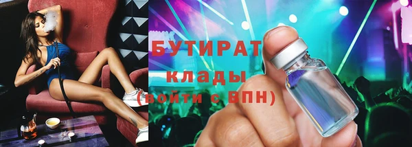 прущий лед Беломорск