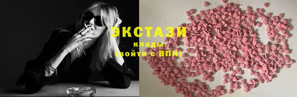 героин Баксан