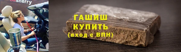 прущий лед Беломорск