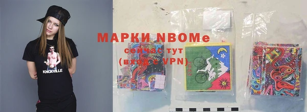 прущий лед Беломорск