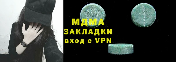 винт Аркадак