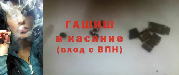 прущий лед Беломорск