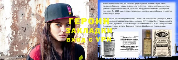 прущий лед Беломорск
