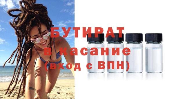 прущий лед Беломорск